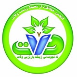 Telegram profile photo for کانالی ژینگەپارێزیی وڵات