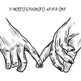 Telegram profile photo for ОКР: картинкотерапия и не только