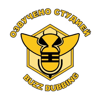 Telegram profile photo for Buzz Dubbing