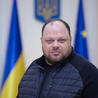 Telegram profile photo for Ruslan Stefanchuk