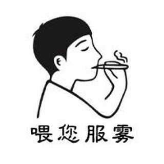 Telegram profile photo for 迪拜喂您服雾️