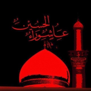 Telegram profile photo for سِتٌوٌريــآتٌ مـلـ᭓ٰٖ͜ــوك آلكــبــࢪيـ᭓ٰٖ͜ـآء