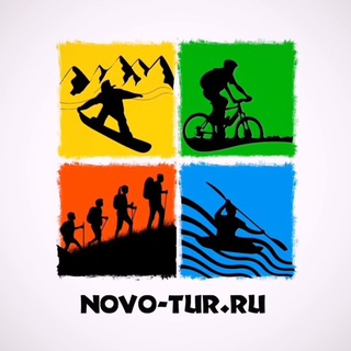 Telegram profile photo for НовоТур