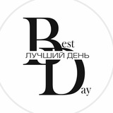 Telegram profile photo for Лучший-день.рф