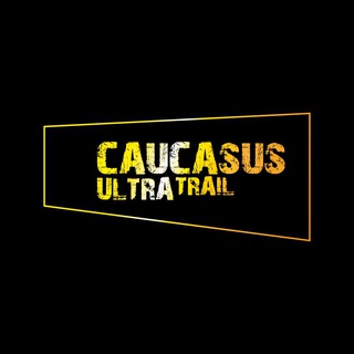 Telegram profile photo for СUT. Кавказ Ультра Трейл ( Чат )✍
