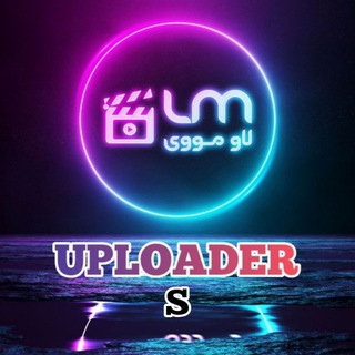 Telegram profile photo for Uploader