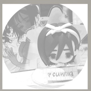 Telegram profile photo for рест 𓈒 𝂅꒰ 𝗌⃞𝗶ꬻ𝑙ı𝘇𝘇̣⃗░゙ེ⃝ ࣪ʾ۫ׄ𝇃𝇂𝇄 ִ