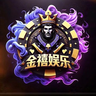 Telegram profile photo for 金禧娱乐交流日记-🈲广告