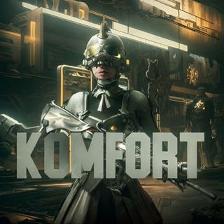 Telegram profile photo for KOMFORT UC SHOP💎