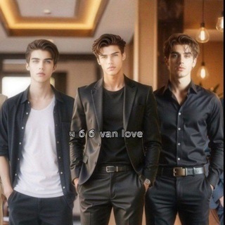 Telegram profile photo for чбб van love