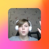 Telegram profile photo for подслушано 8г