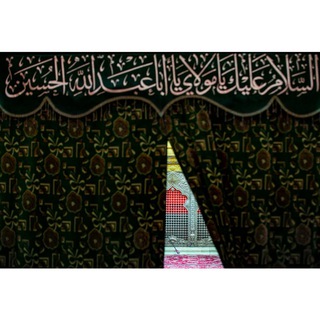 Telegram profile photo for تکیهگاه حضرت زهرا سلام الله علیها