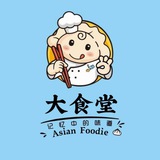Telegram profile photo for 大食堂