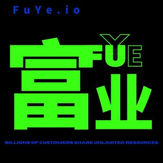 Telegram profile photo for 富业 fuye.io 创富圈