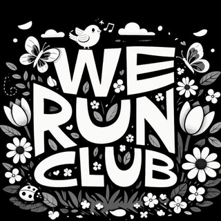 Telegram group profile photo for WERUNCLUB