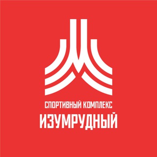 Telegram profile photo for СК Изумрудный