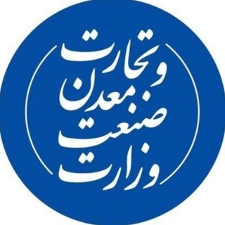 Telegram profile photo for رسانه صمت ايران 🇮🇷