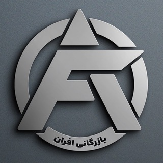Telegram profile photo for ⚙️ افران یراق ⚙️
