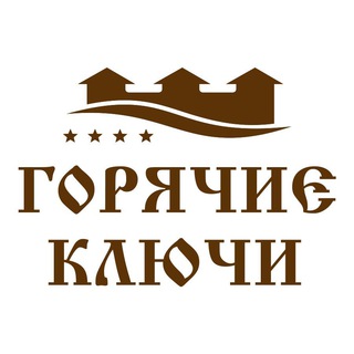 Telegram profile photo for Отель | бани в Суздале, «Горячие ключи»