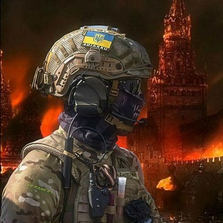 Telegram profile photo for ⚔️ Ukrainian Warrior ⚔️