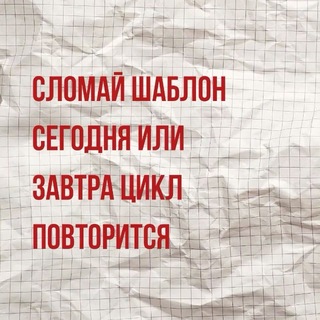 Telegram profile photo for priivate