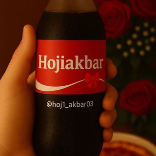 Telegram profile photo for Hojiakbar