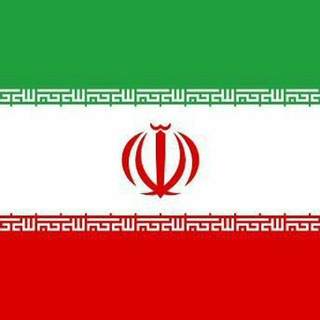 Telegram profile photo for کانال دفاع از حقوق بازنشستگان نیروهای مسلح (ودجا، آجا، سپاه ، فراجا و س کل) مدیریت کانال سرهنگ ب صابری