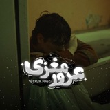 Telegram profile photo for عرور مغزی"