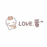 Telegram profile photo for Xuan