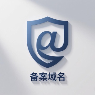 Telegram profile photo for 备案域名