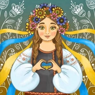 Telegram group profile photo for Українці Авсалар☀️🇺🇦