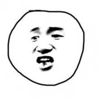 Telegram profile photo for 人设炫富日常