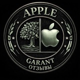 Telegram profile photo for AppleGarant_отзыв🍏