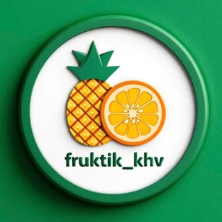Telegram profile photo for @Fruktik_khv 🍓