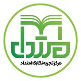 Telegram profile photo for امتداد