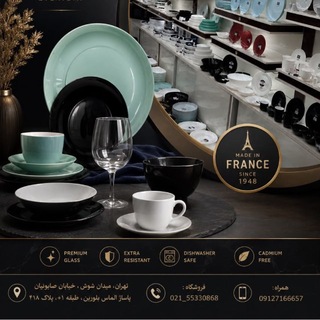 Telegram profile photo for فروشگاه (محمدی)