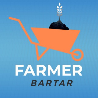 Telegram profile photo for کشاورز برتر
