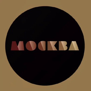 Telegram profile photo for Кинотеатр «Москва»