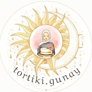 Telegram profile photo for Тортики Гюнай 🍰🤍