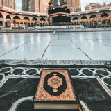 Telegram profile photo for تلاوه خاشعه🫀