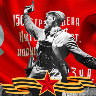 Telegram profile photo for Комиссар Гордеев