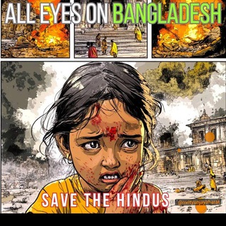 Telegram profile photo for 🔥मृत्युंजय भारत🔥