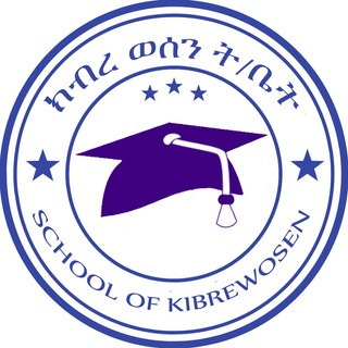 Telegram profile photo for School of Kibrewosen