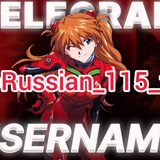 Telegram profile photo for Sell @Russian_115_fz