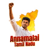 Telegram profile photo for Annamalai for TamilNadu