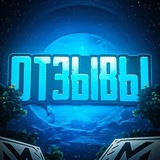 Telegram profile photo for ОТЗЫВЫ NFT SHOP RASKOL