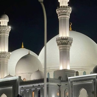 Telegram profile photo for Иман Арна 🕌