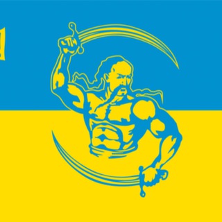 Telegram profile photo for Цитати Великих Українців 🇺🇦
