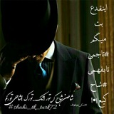 Telegram profile photo for کریتور قانون گزار با نوشتاری لاتین فارسی