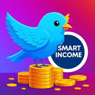 Telegram profile photo for 𝗦𝗠𝗔𝗥𝗧 𝗜𝗡𝗖𝗢𝗠𝗘